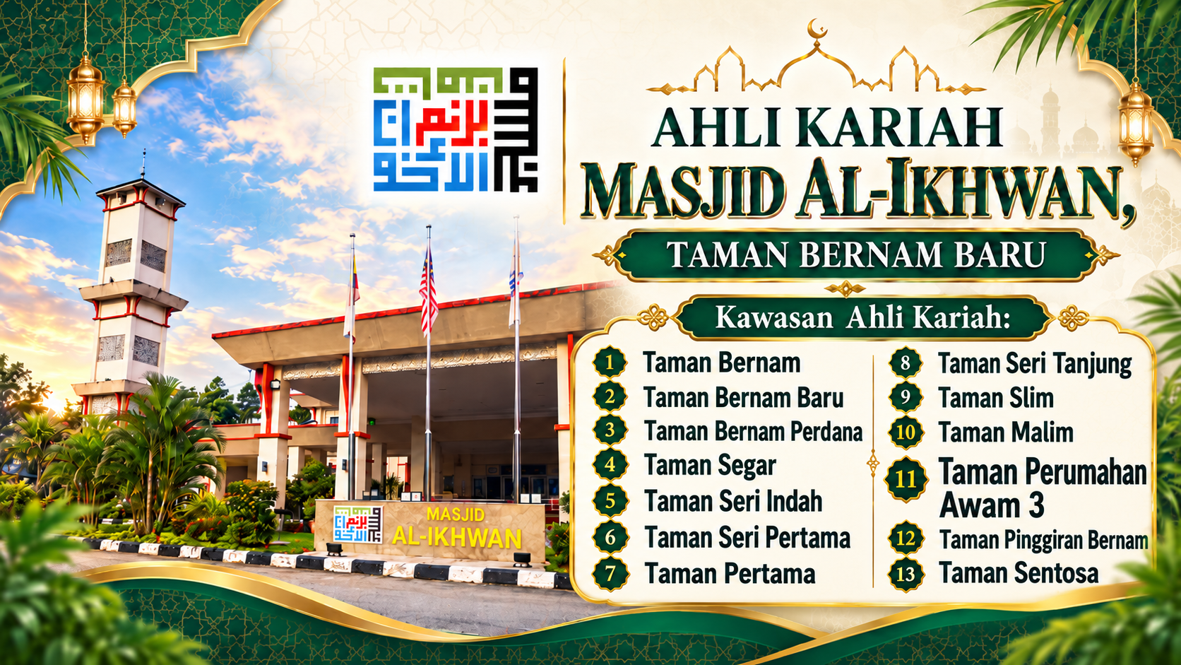 Ahli Kariah Masjid Al-Ikhwan, Taman Bernam Baru, Tanjong Malim