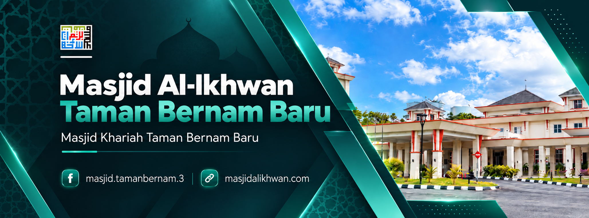 Banner Masjid