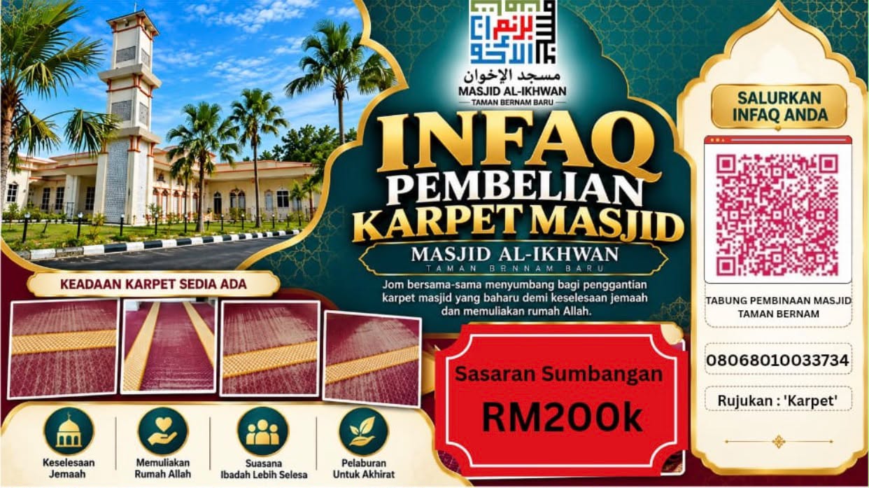 Infaq Pembelian Karpet Masjid