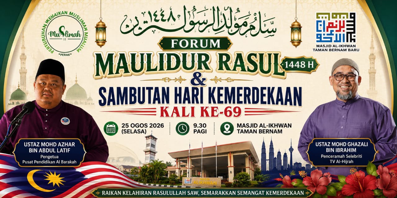 MAULIDUR RASUL 1448 HIJRAH