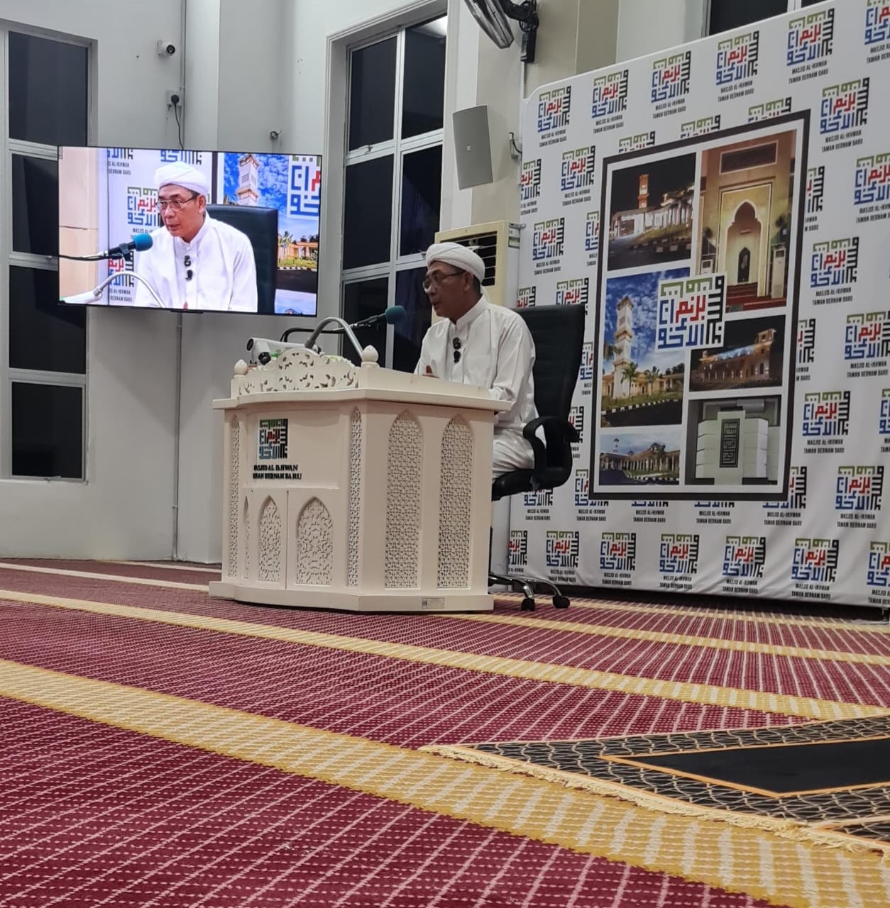 CERAMAH PERDANA